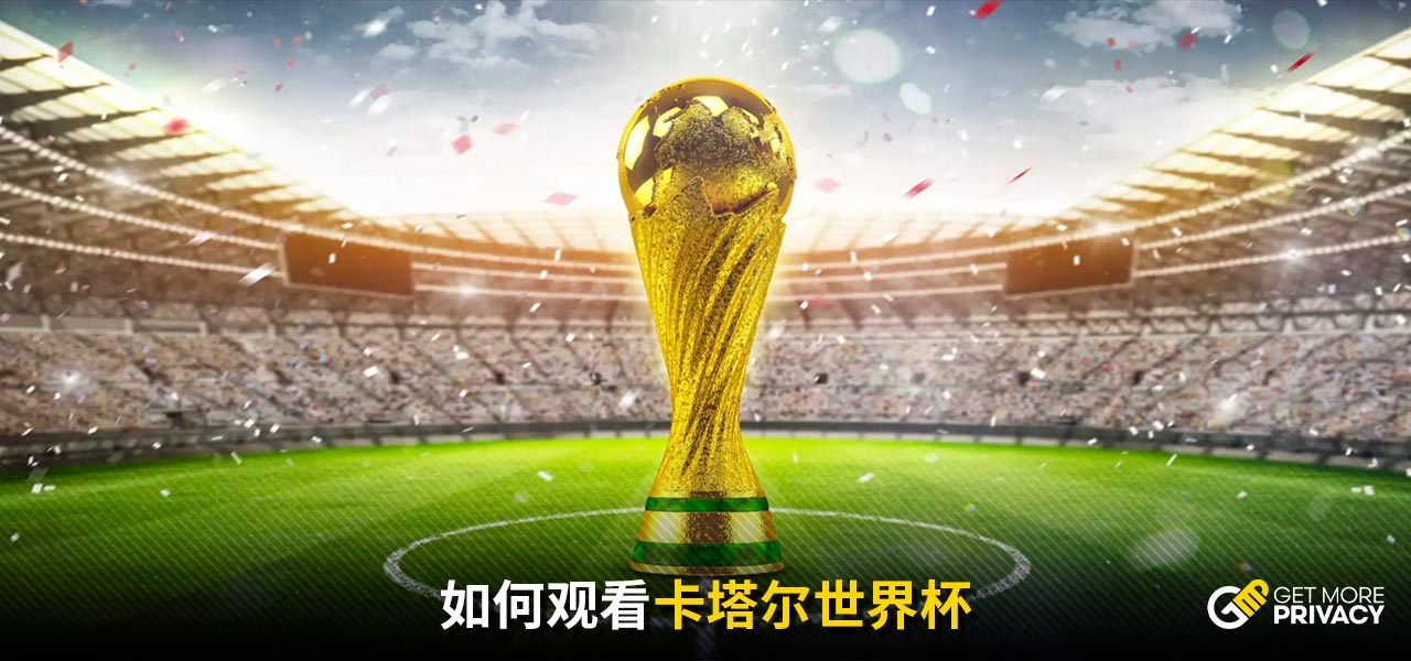 弱點制定相