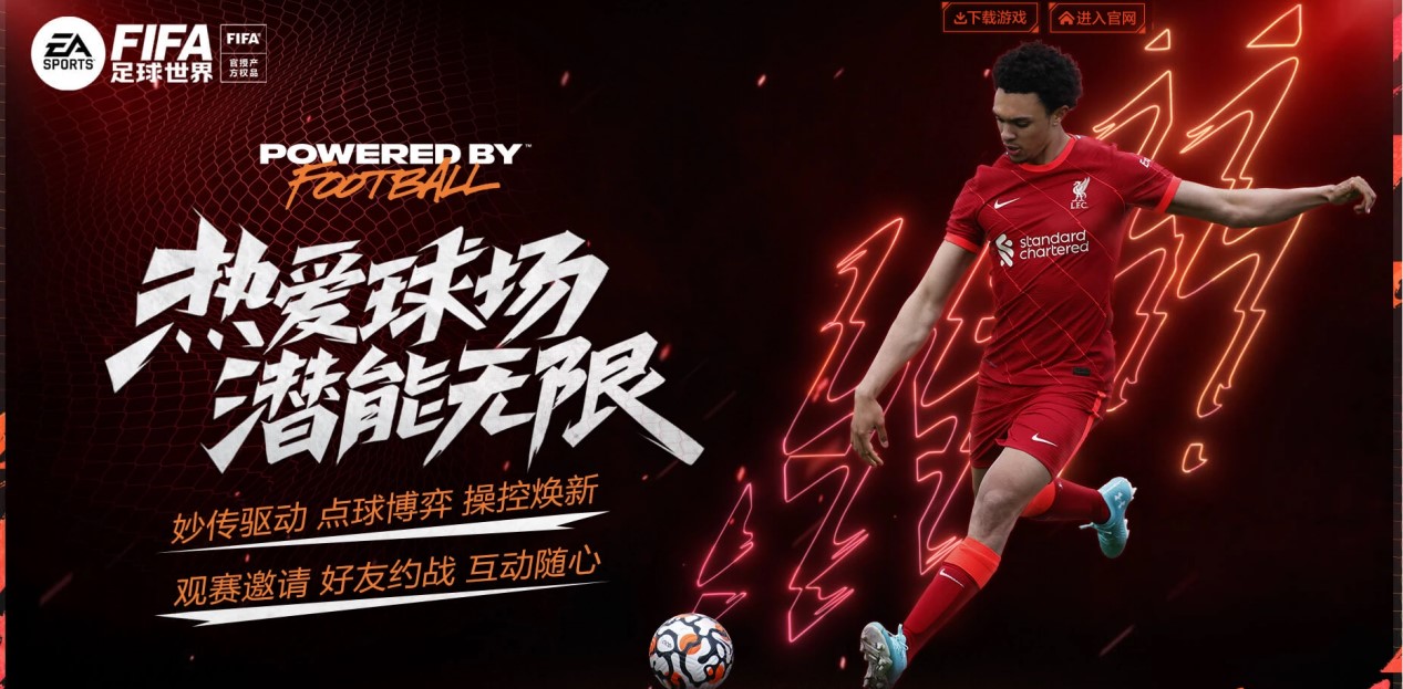 一個令人期 一個令人期